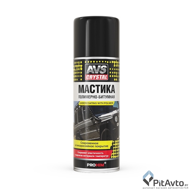 Мастика полимерно-битумная AVS AVK-743 520мл