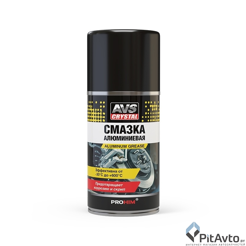 Смазка алюминиевая AVS AVK-764 210мл