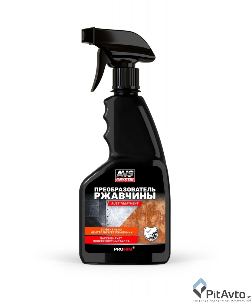 Преобразователь ржавчины AVS AVK-101 500мл
