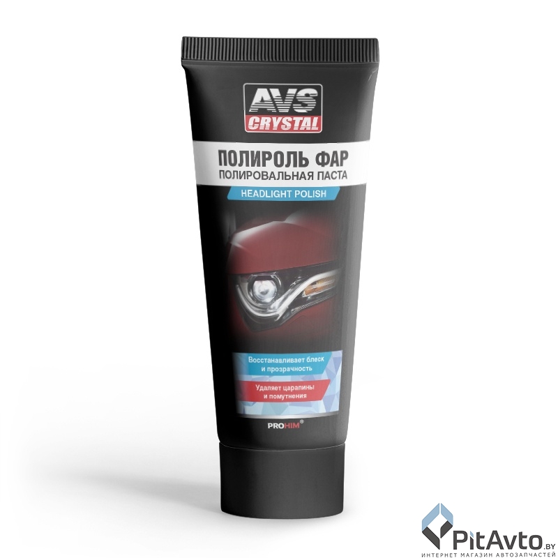 Полироль фар AVS AVK-066 100мл