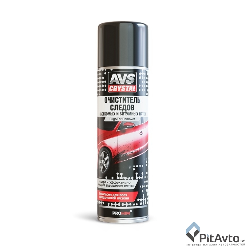 Очиститель следов насекомых и битумных пятен AVS AVK-027 335мл
