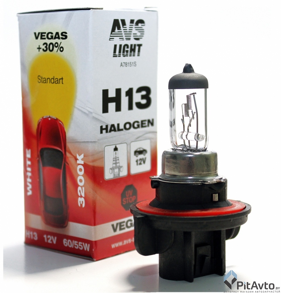Галогенная лампа AVS Vegas H13 1шт