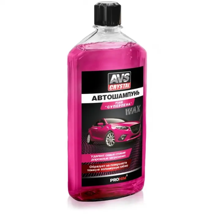 AVS A78366S автошампунь 'Суперпена' 500 мл.