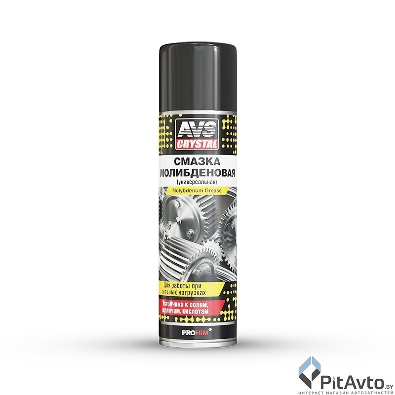 Смазка молибденовая AVS A78377S 335мл