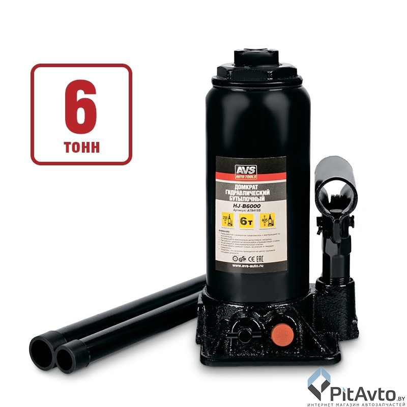 Домкрат гидравлический AVS A78415S 6т
