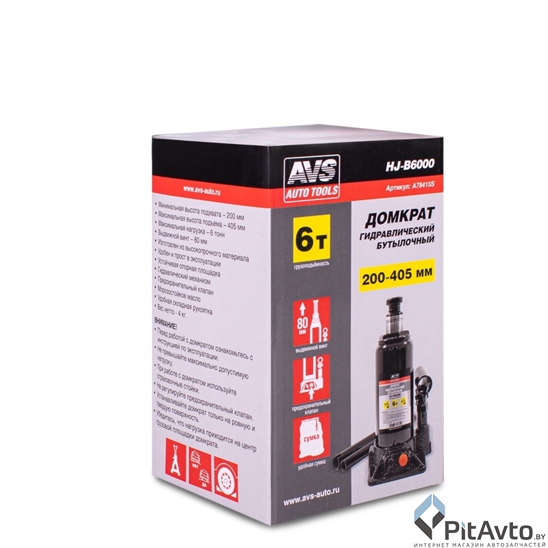 Изображение Домкрат гидравлический AVS A78415S 6т Домкрат гидравлический AVS A78415S 6т