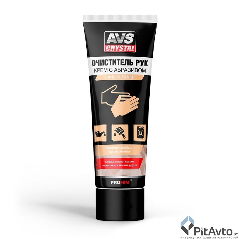 Очиститель рук AVS AVK-041 100мл