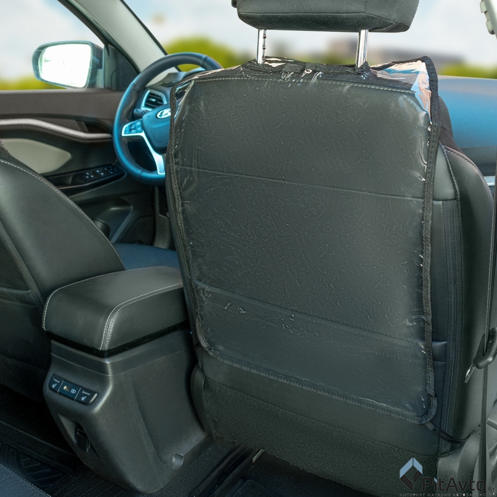 Накидка на спинку переднего сиденья AVS KM-01