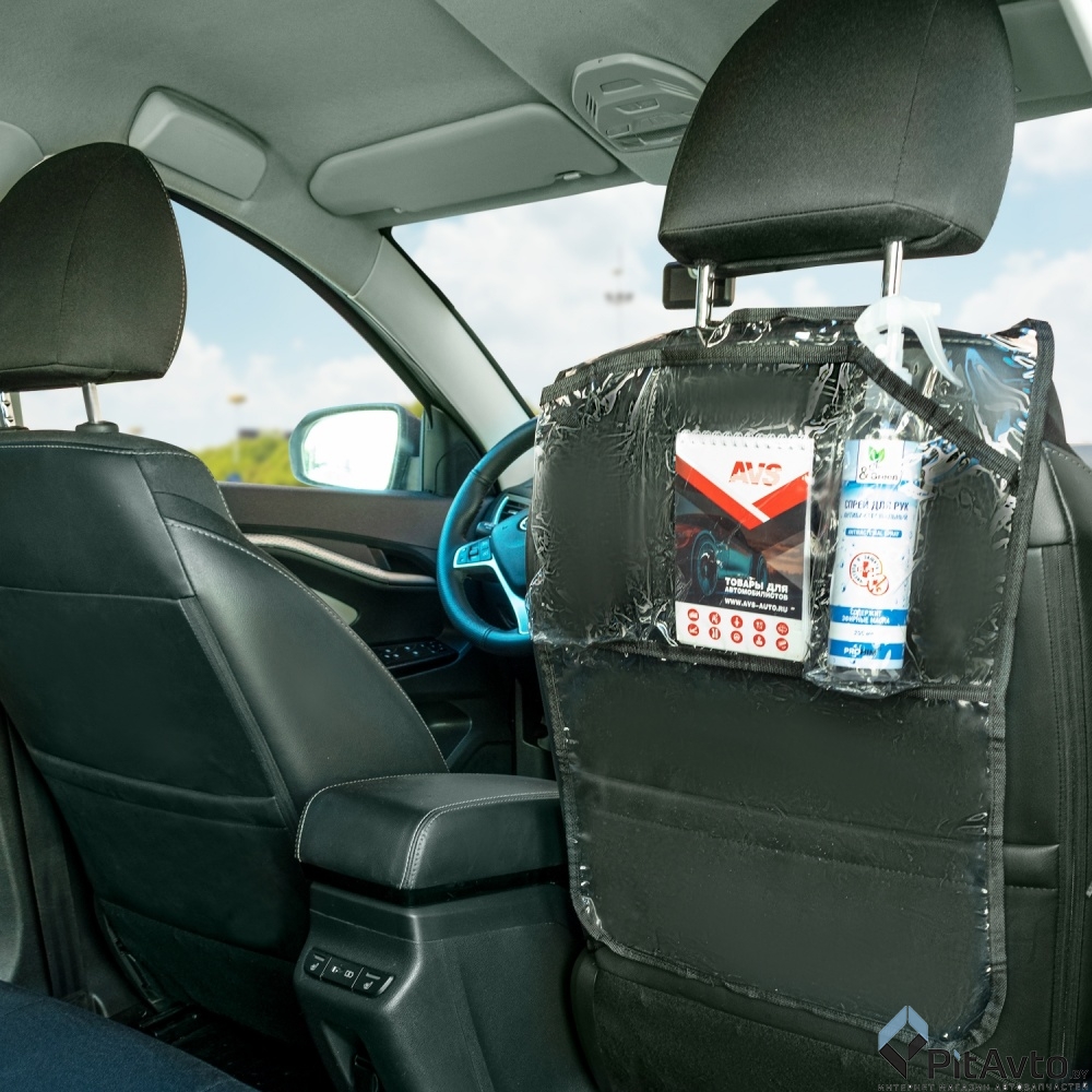 Накидка с отделением для планшета AVS KM-02