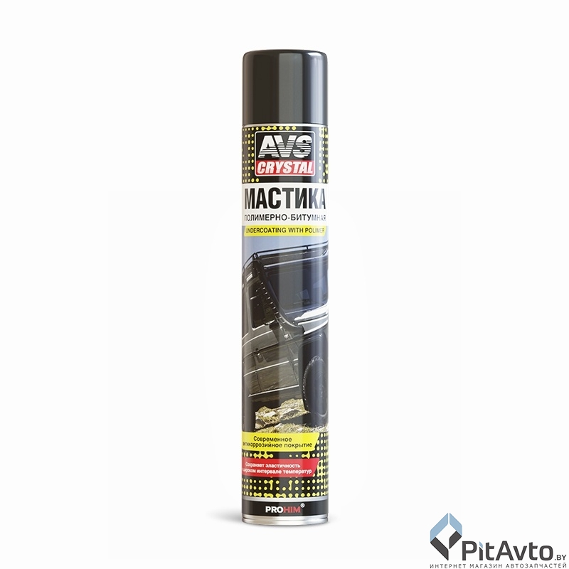 Мастика полимерно-битумная AVS AVK-160 1л