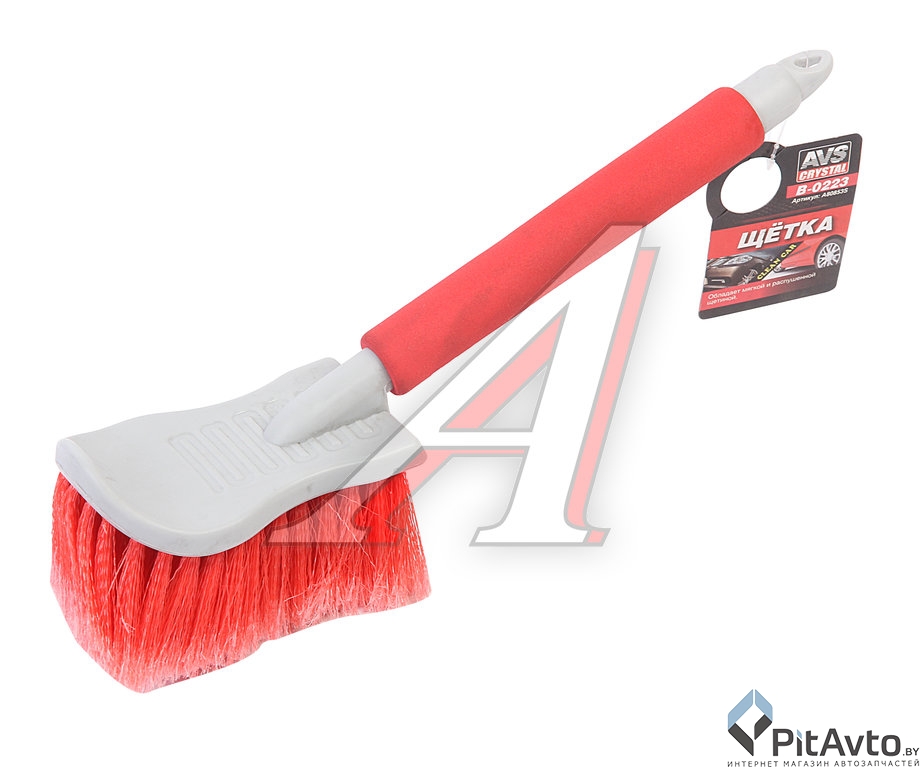 Щетка для мойки автомобиля AVS A80853S 46см