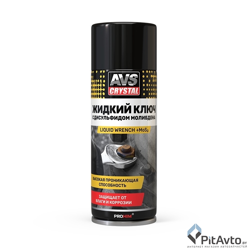 Жидкий ключ с дисульфидом молибдена AVS AVK-837 520мл