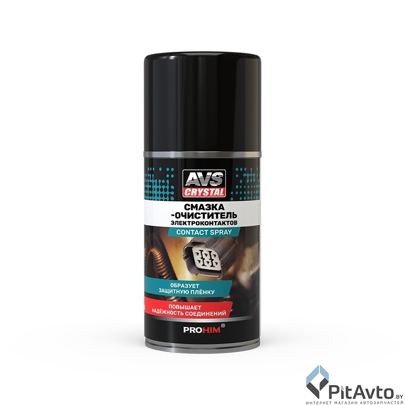 Очиститель электро-контактов AVS AVK-842 210мл