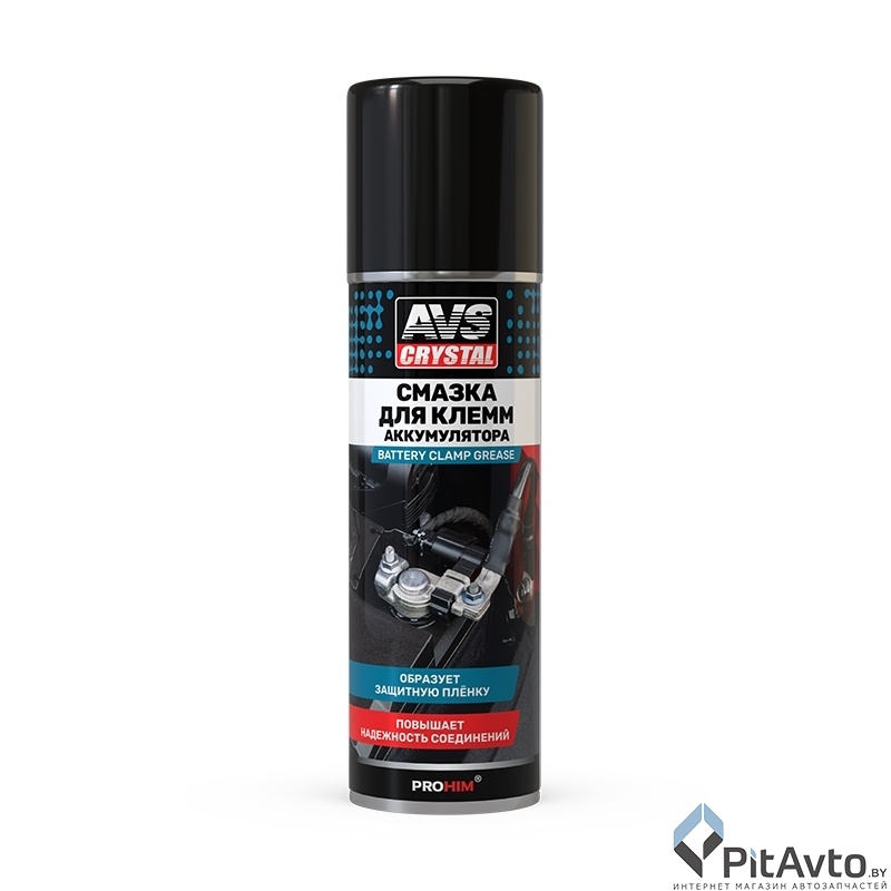 Смазка для клемм аккумулятора AVS AVK-855 335мл