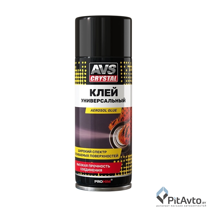 Клей универсальный AVS AVK-870 520мл