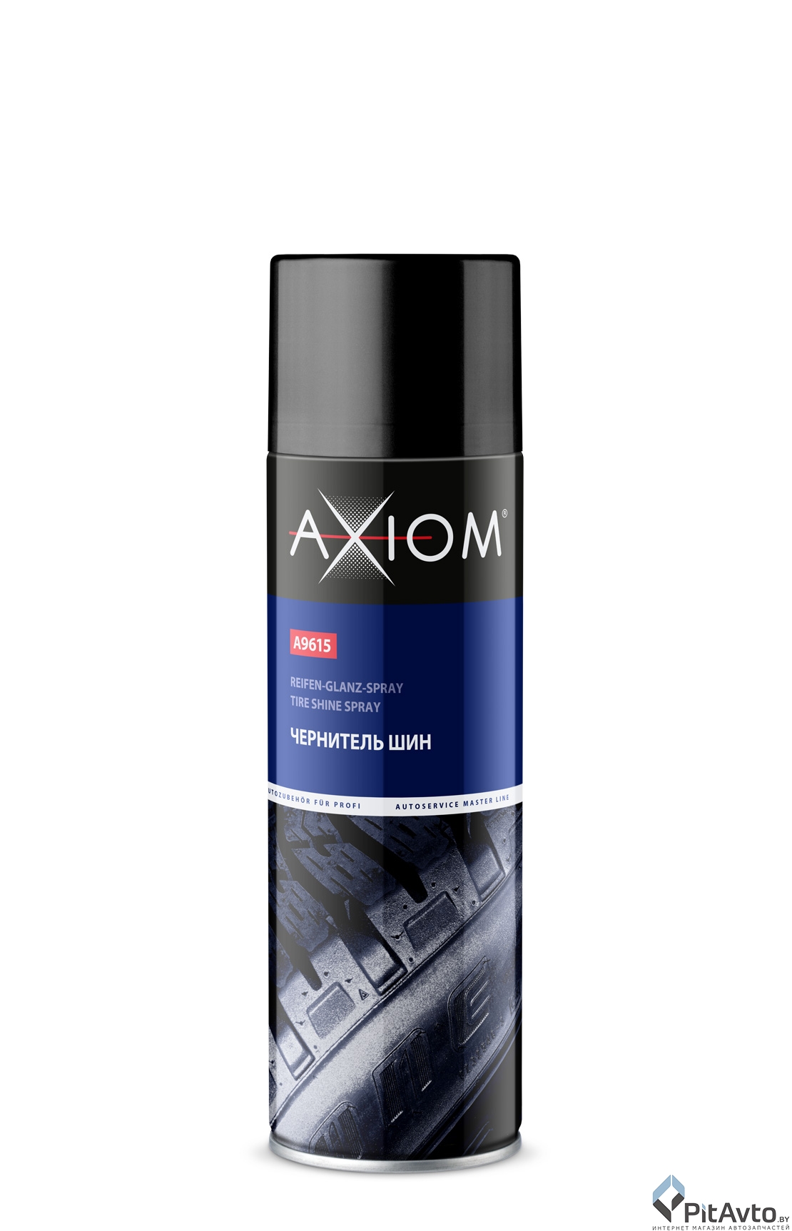 Чернитель резины AXIOM A9615 650мл