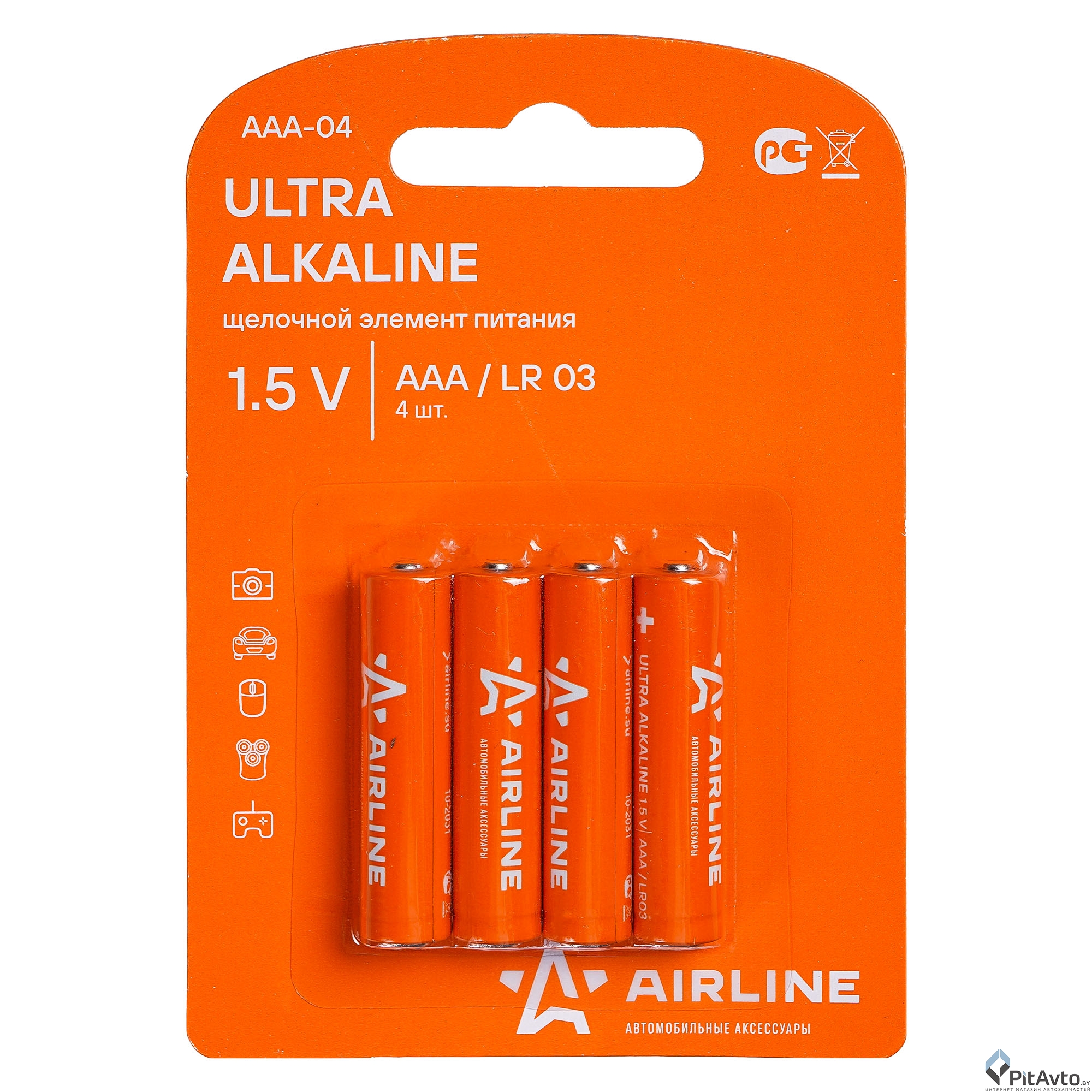 AIRLINE Батарейки LR03/AAA щелочные 4шт