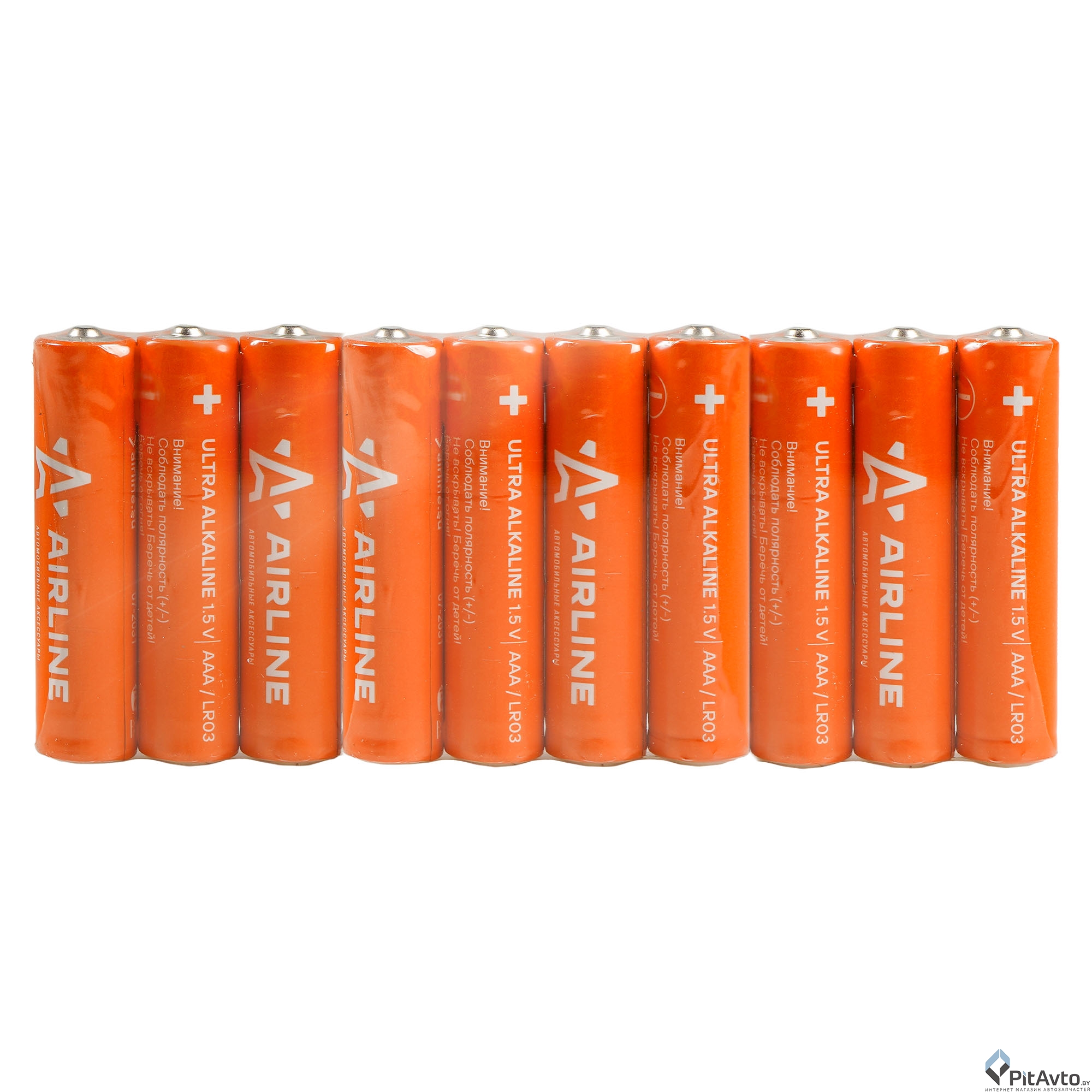 AIRLINE батарейки LR03/AAA щелочные 10шт