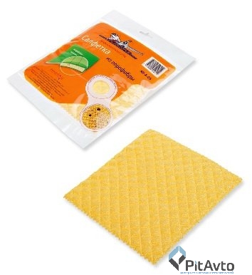 Салфетка из микрофибры AIRLINE AB-A-05