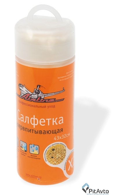 Салфетка в тубе AIRLINE AB-C-02