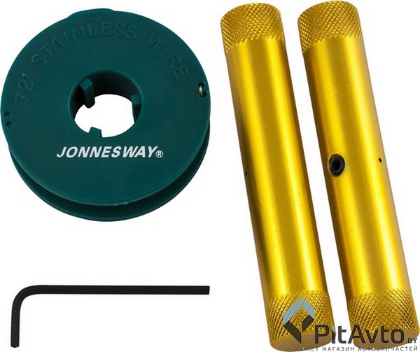 JONNESWAY AB010008 Инструмент для срезки лобовых стекол