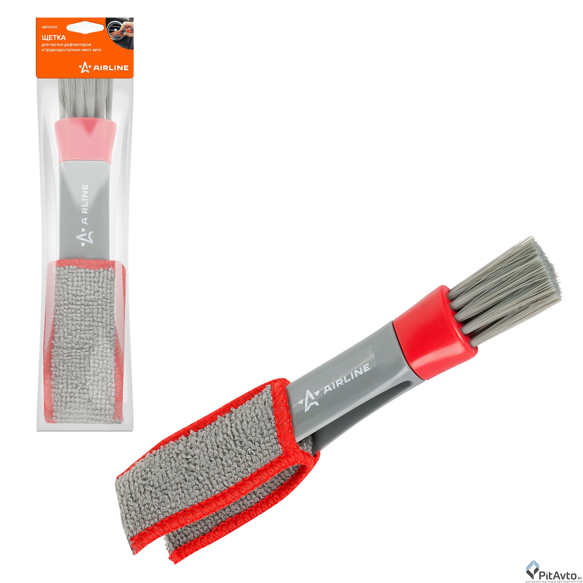 Щетка для чистки дефлекторов AIRLINE ABFN005