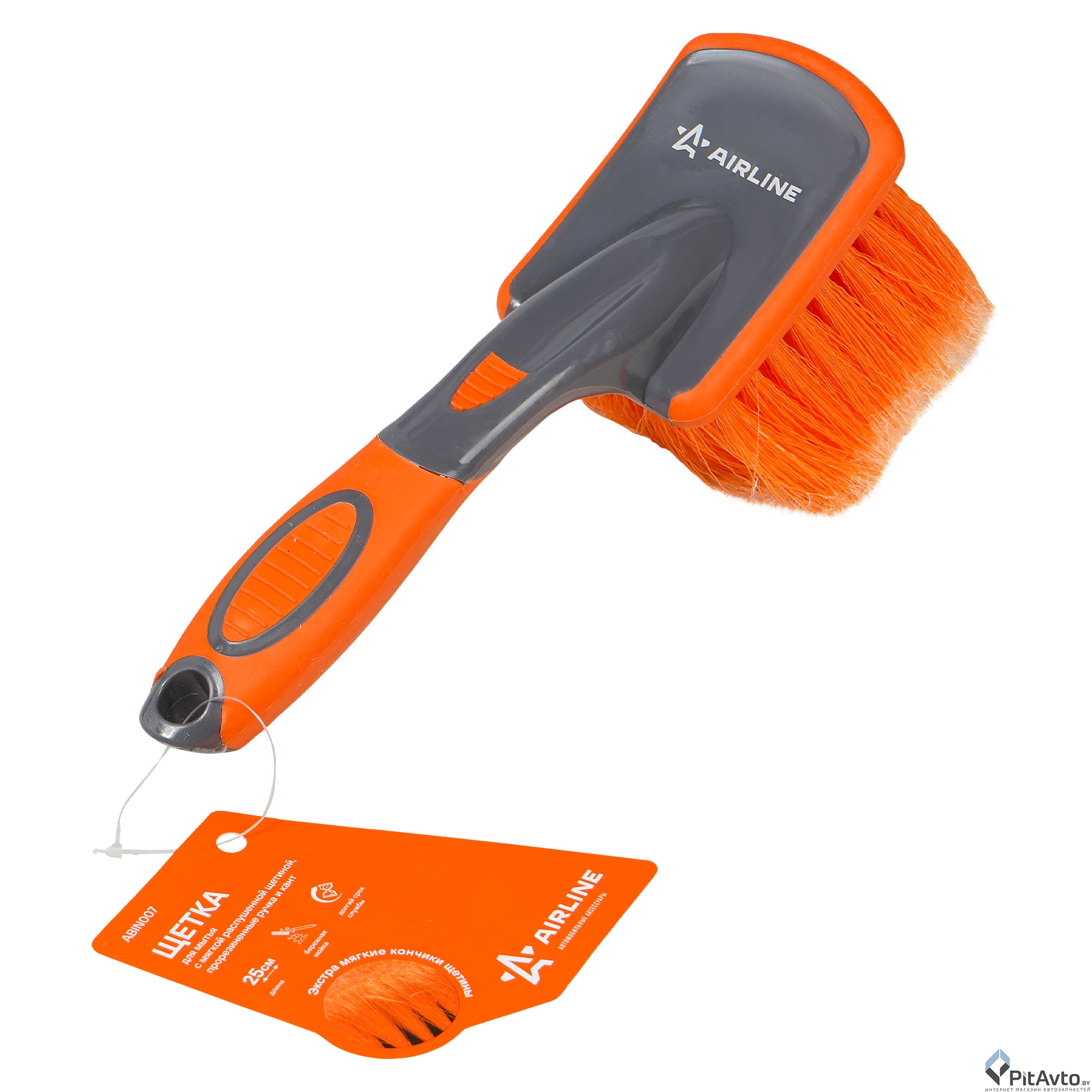 Щетка для мытья AIRLINE ABIN007 (25 см)