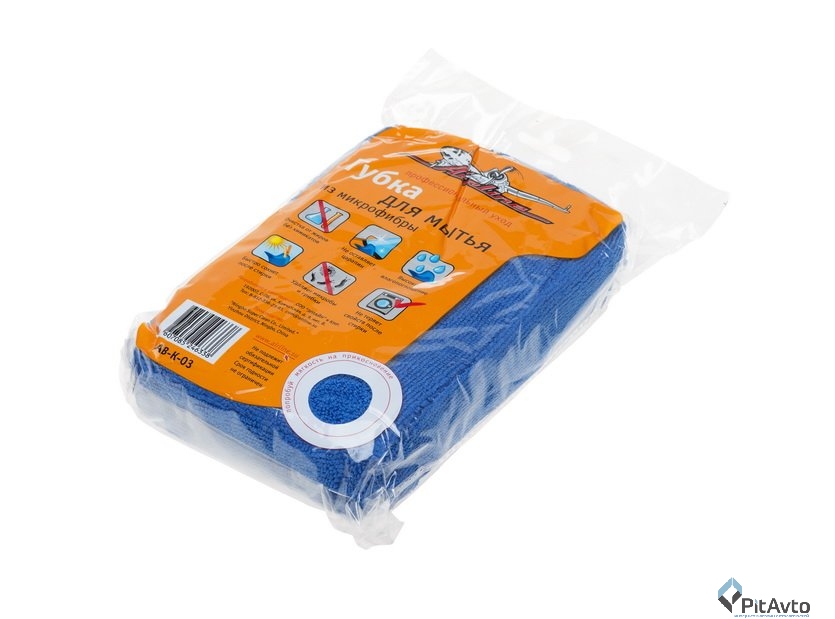 Губка для мытья из микрофибры AIRLINE AB-K-03