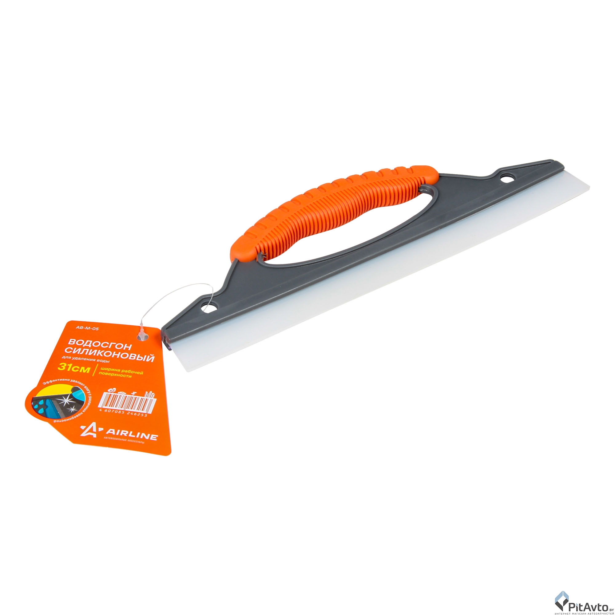 Водосгон силиконовый AIRLINE ABM05 (31см)