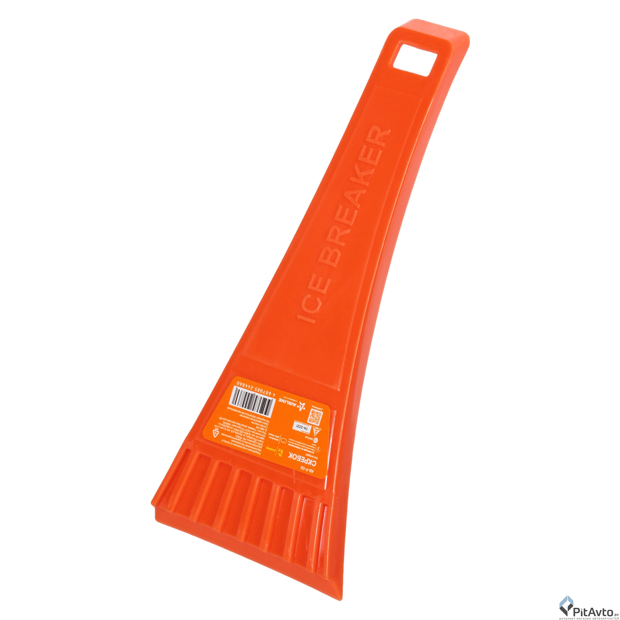 Скребок AIRLINE ABP02 18см