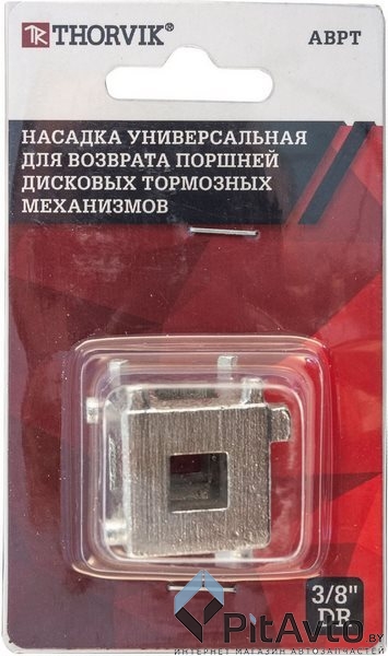 Ключ для тормозного поршня THORVIK ABPT 3/8