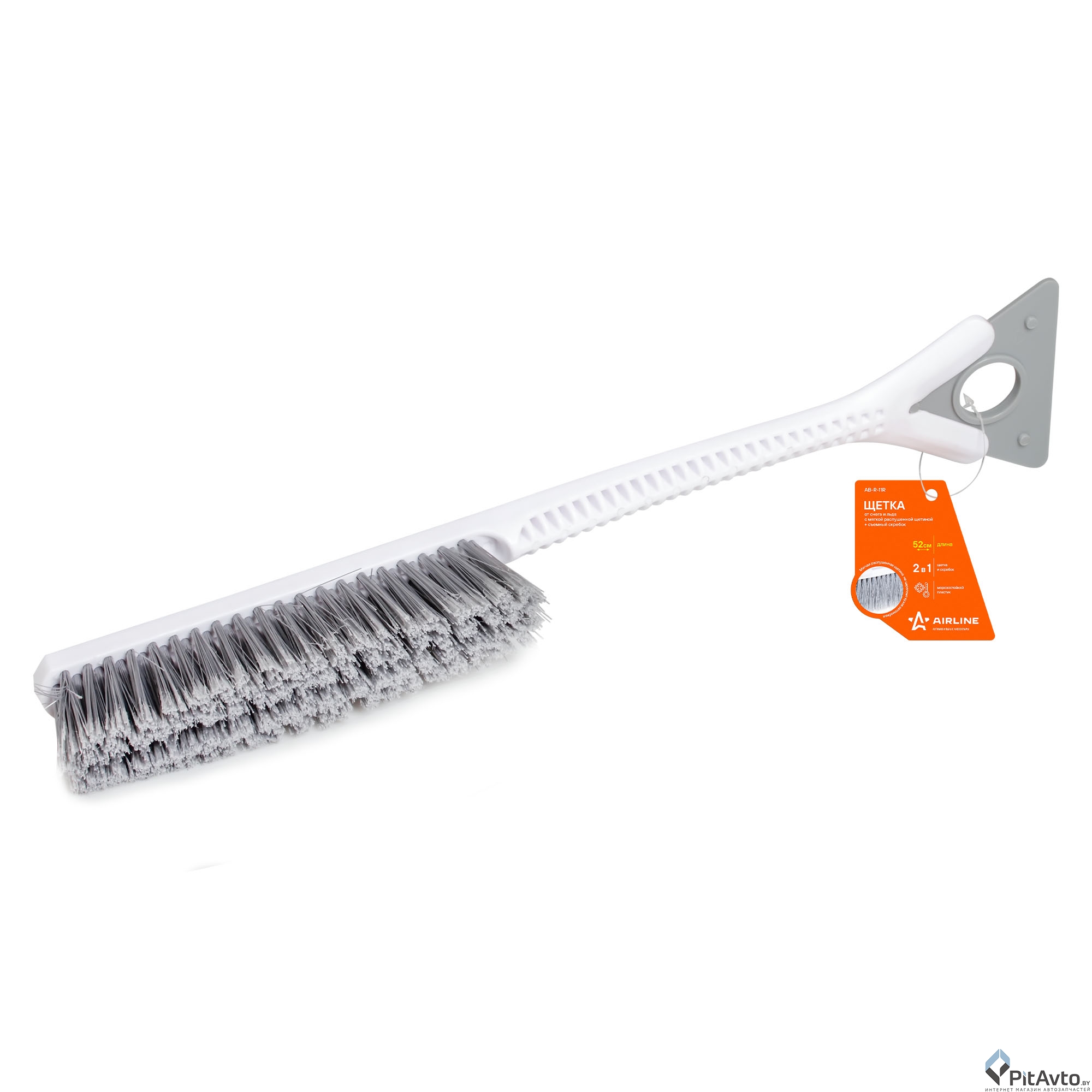 Щетка от снега и льда AIRLIN ABR11R 52 см