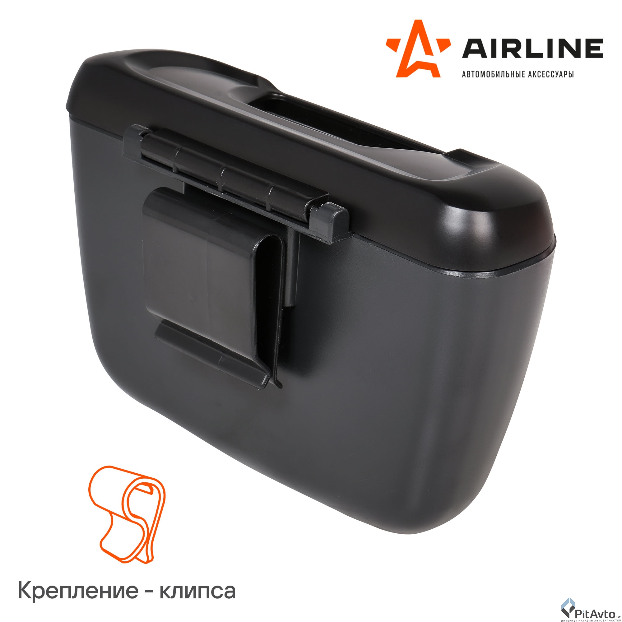 Изображение Ведёрко для мусора на дверной карман AIRLINE ABTDP02 Ведёрко для мусора на дверной карман AIRLINE ABTDP02