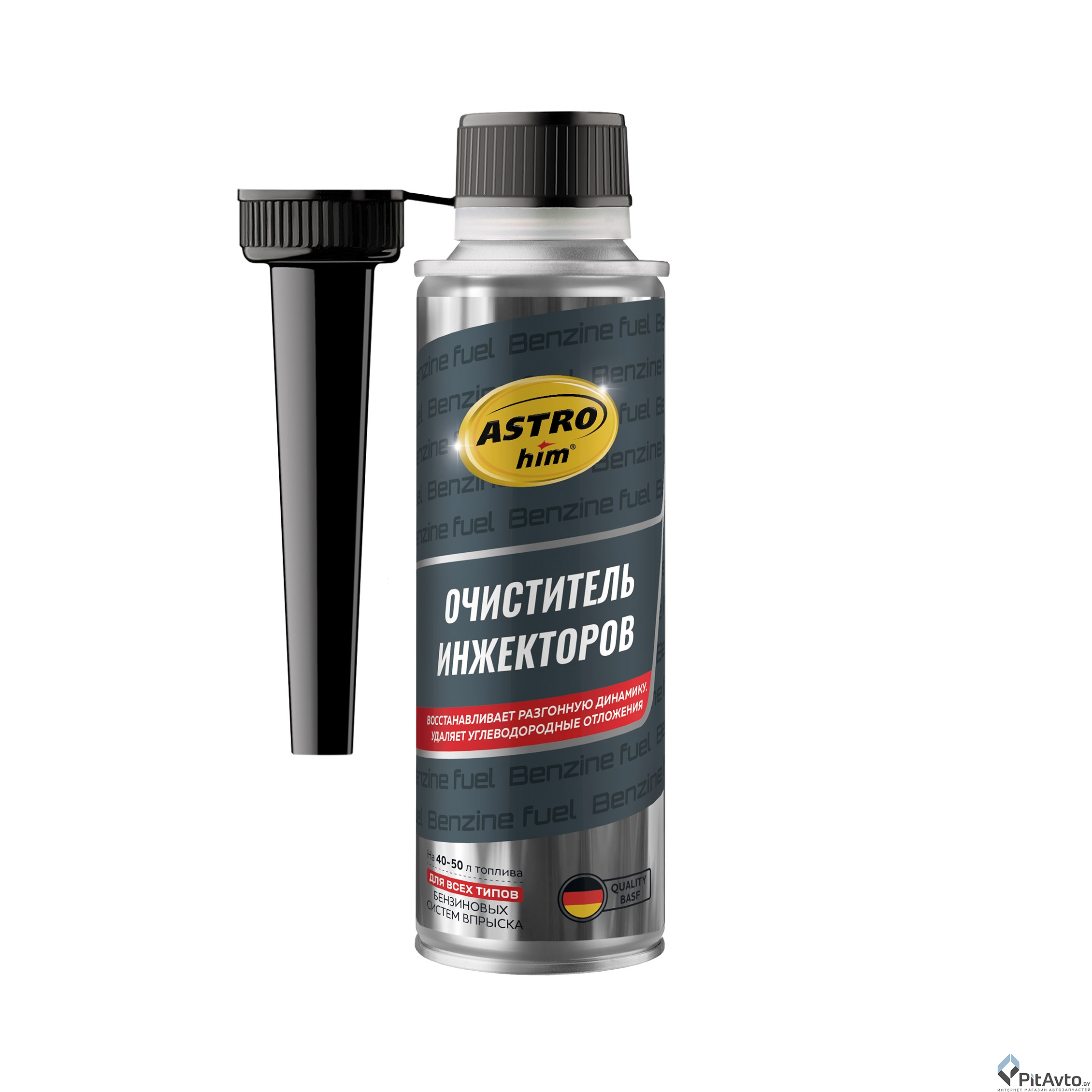Очиститель инжекторов АСТРОХИМ AC-170 300мл