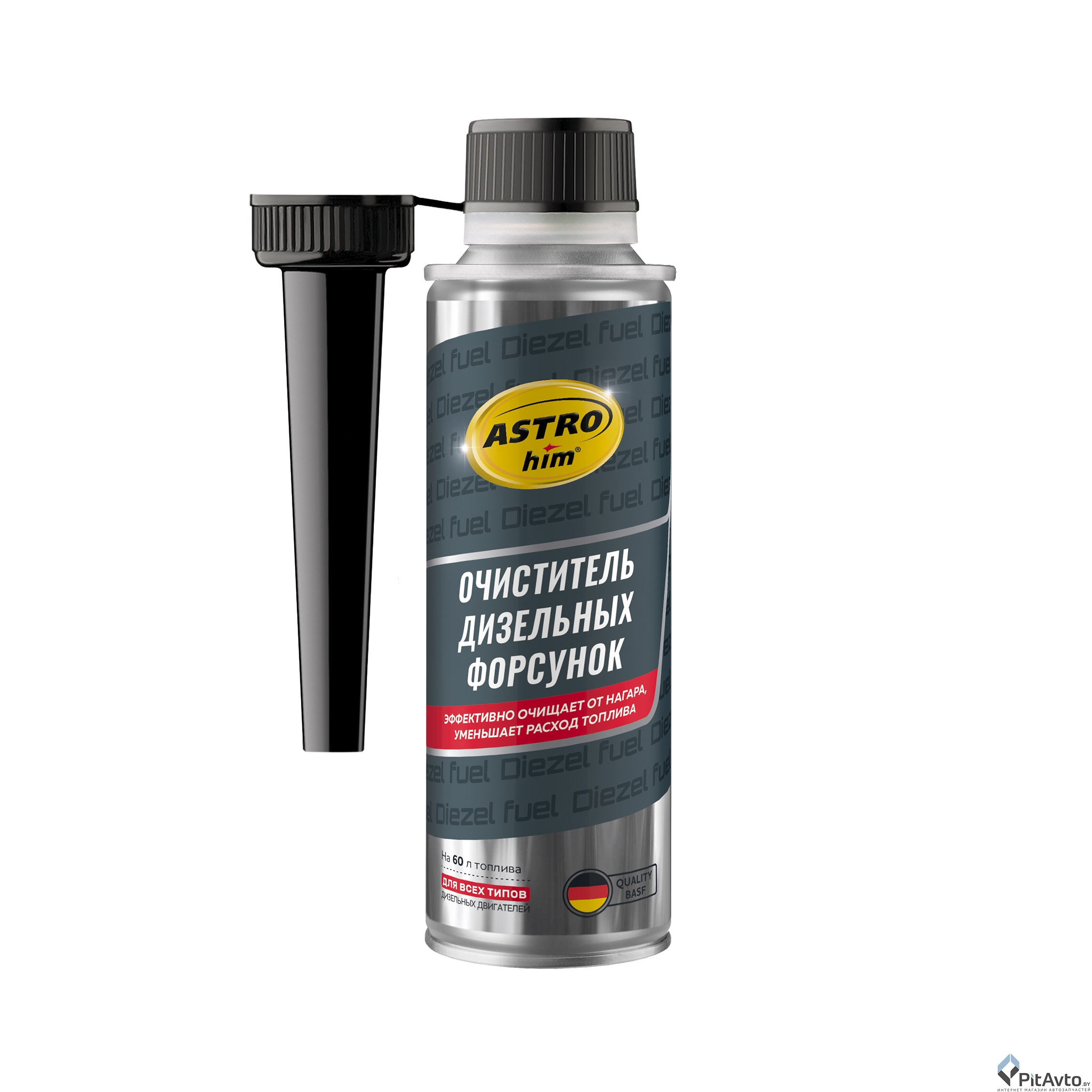 Очиститель дизельных форсунок АСТРОХИМ AC-191 300мл