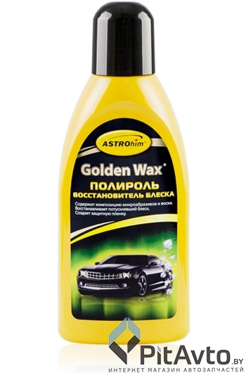 Полироль восстановитель блеска АСТРОХИМ AC-255 500мл