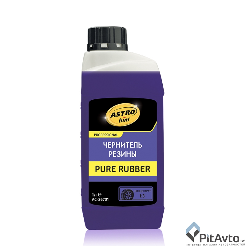 Чернитель резины Pure Rubber АСТРОХИМ AC-26701 1л