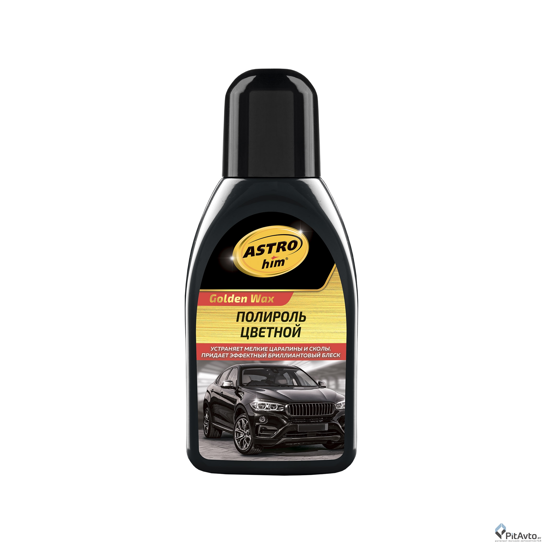 Цветная полироль АСТРОХИМ 