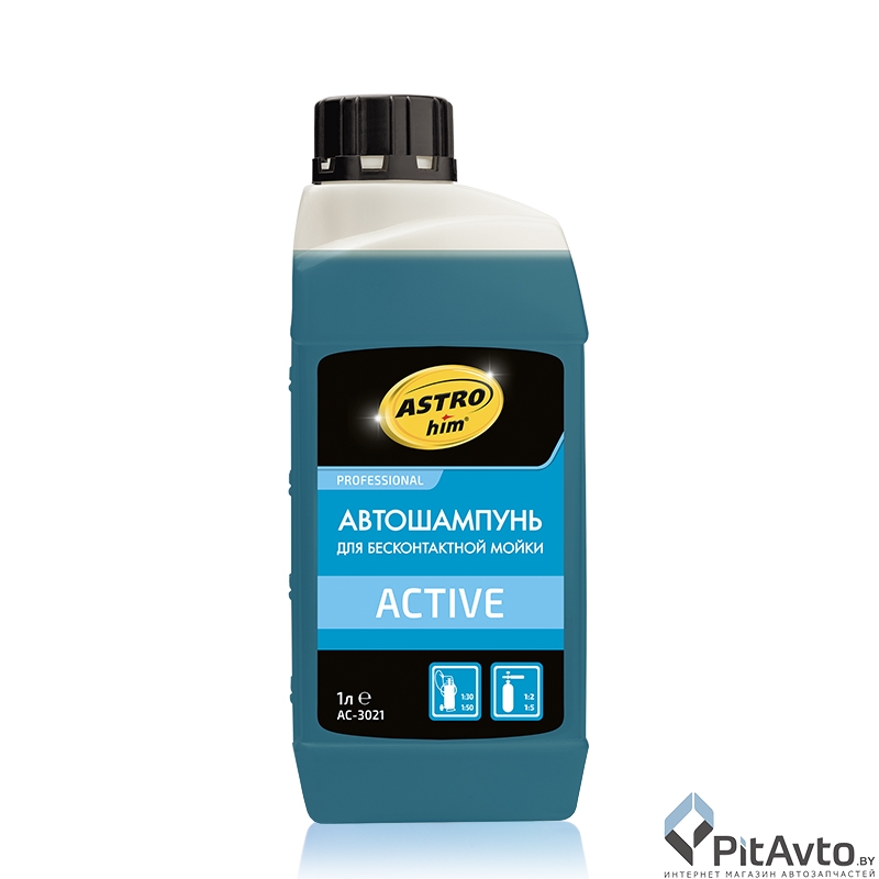 Автошампунь для бесконтактной мойки АСТРОХИМ AC-3021 1л