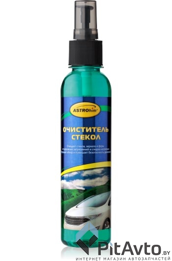 Очиститель стекол АСТРОХИМ AC-370 250 мл