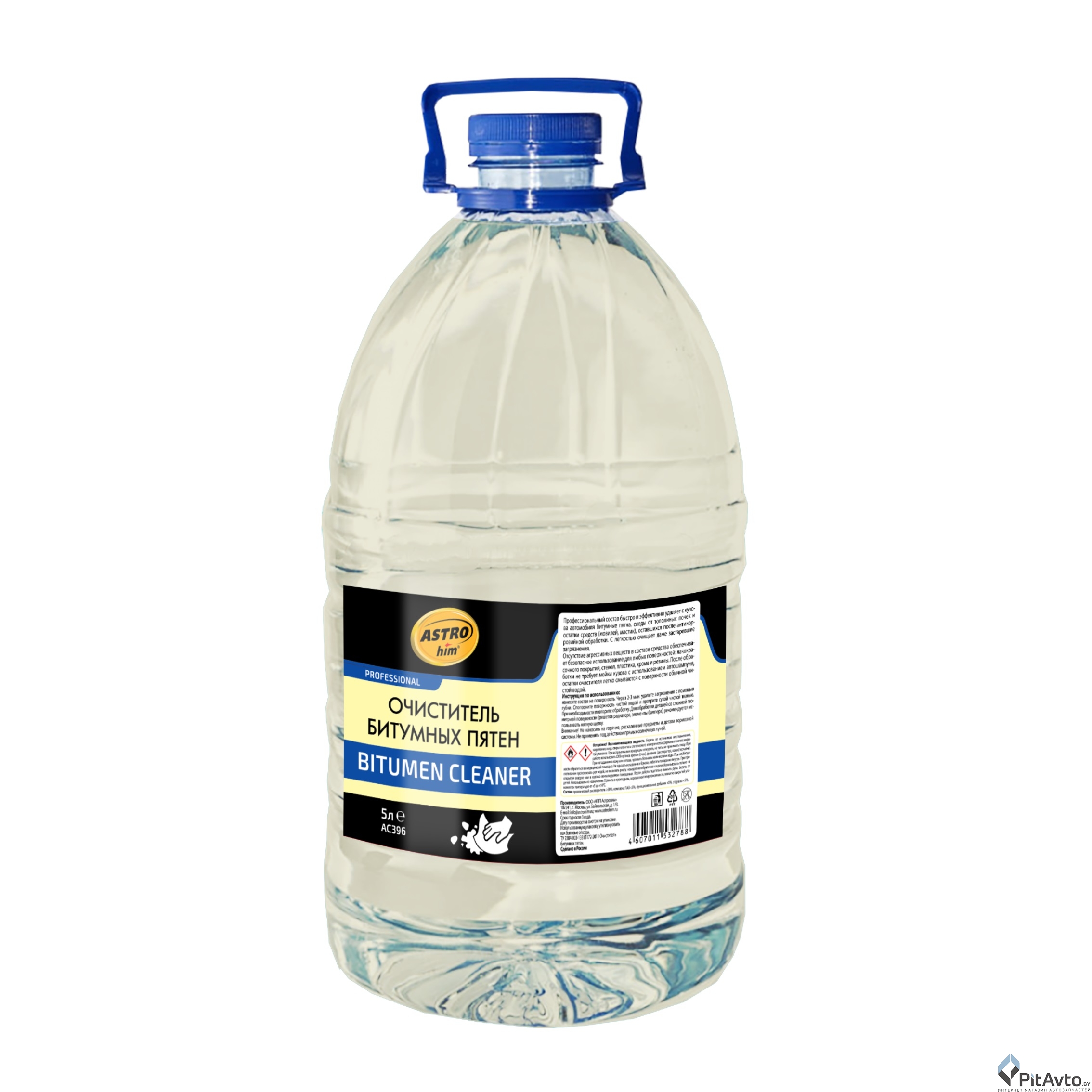 Очиститель битумных пятен АСТРОХИМ AC-396 5л
