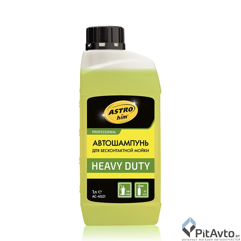 Автошампунь для бесконтактной мойки АСТРОХИМ AC-4021 1л