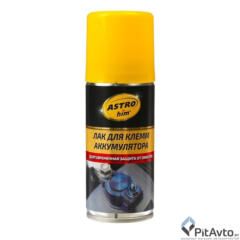 Лак защитный для клемм аккумулятора АСТРОХИМ AC4291