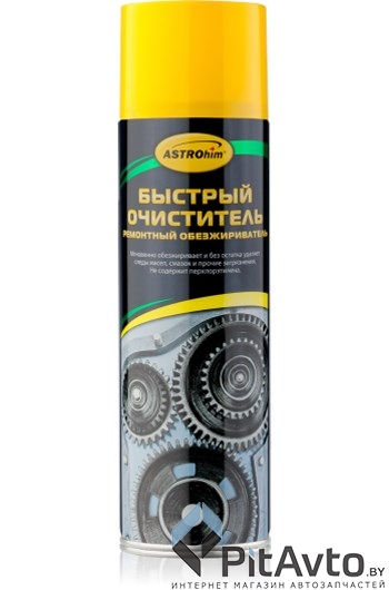 Очиститель универсальный АСТРОХИМ AC-4316 650мл