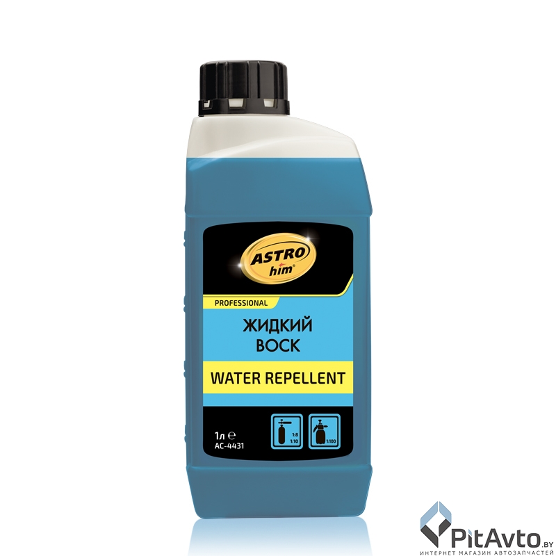 Жидкий воск АСТРОХИМ AC-4431 1л