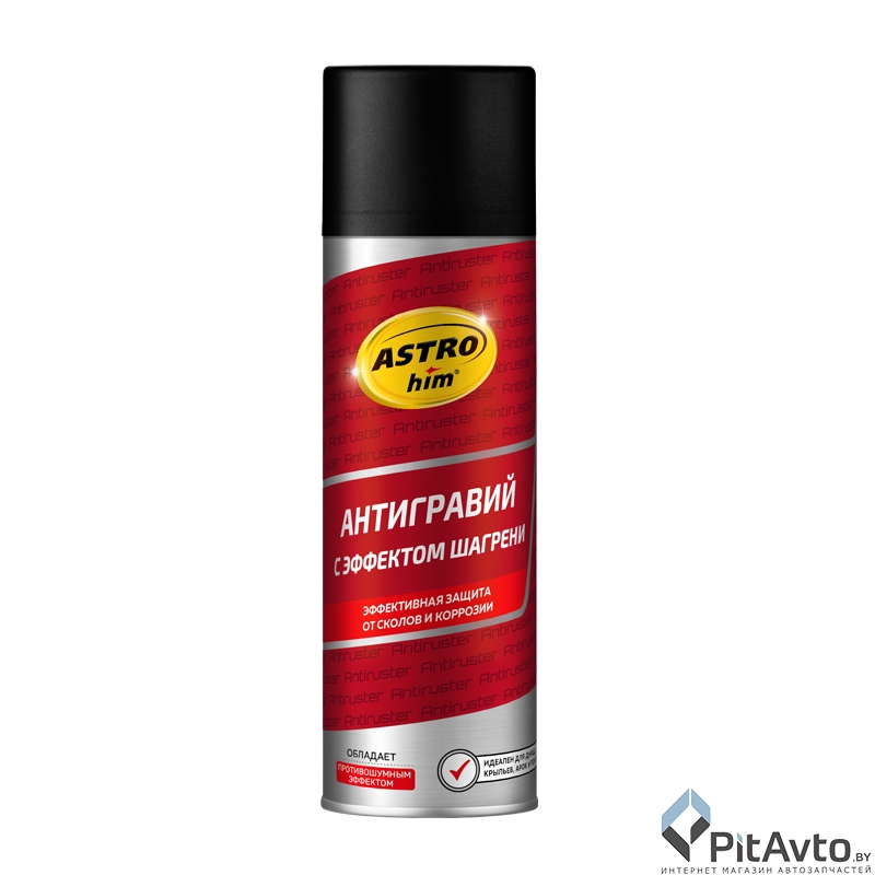 Антигравий АСТРОХИМ с эффектом шагрени 520мл