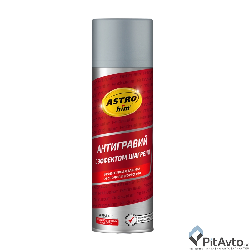 Антигравий с эффектом шагрени АСТРОХИМ 520мл