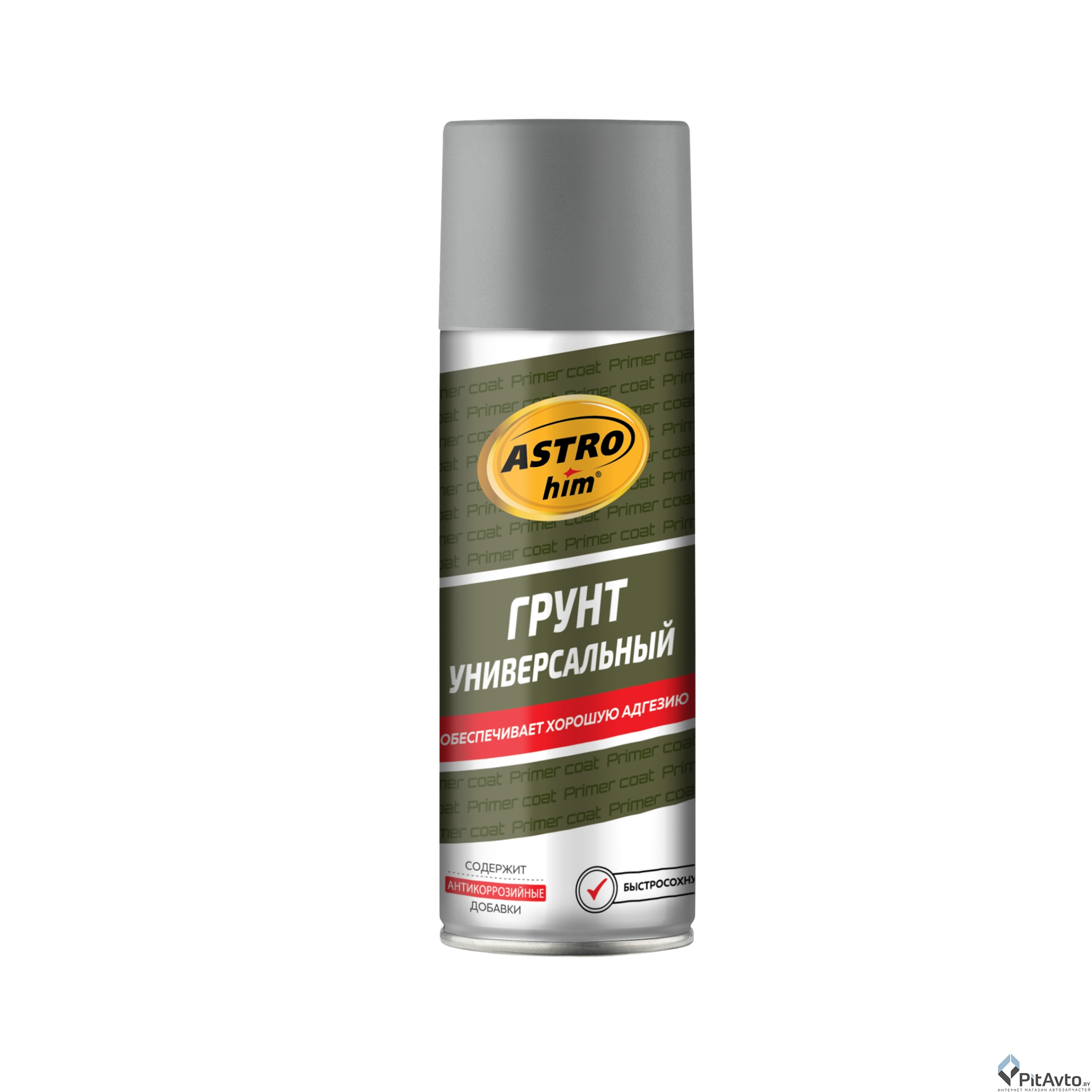 Грунт универсальный серый АСТРОХИМ Ac-613 520мл