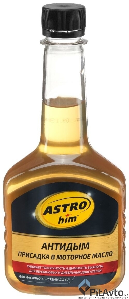 Антидым присадка в моторное масло АСТРОХИМ AC-629 300мл