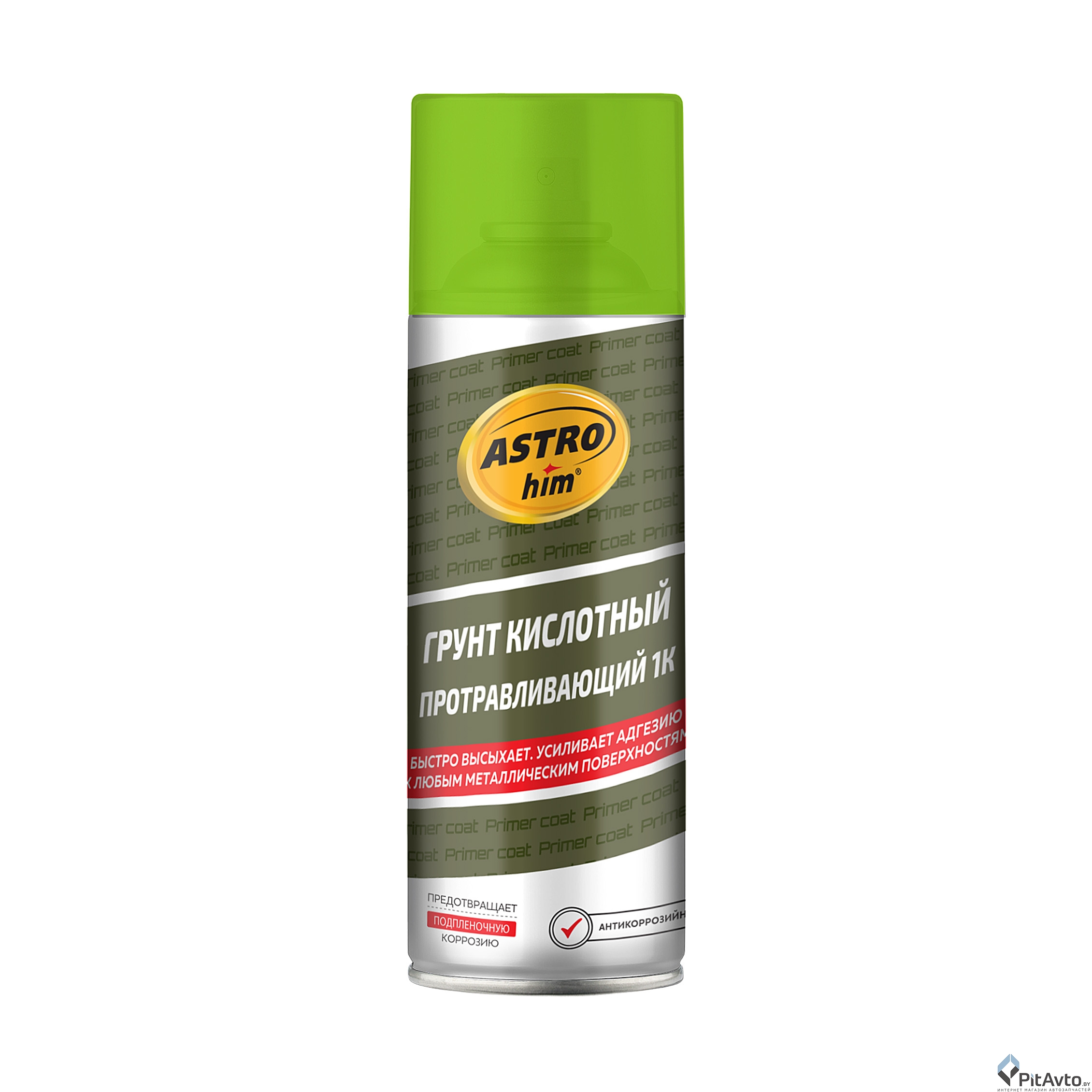 Грунт кислотный протравливающий АСТРОХИМ AC-630 520мл